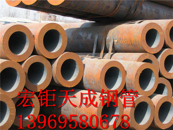 吉林Q345B無縫鋼管源頭廠家